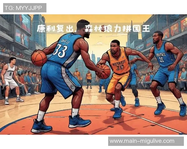 康利谈球队防守问题：进攻实力强大分散了防守注意力