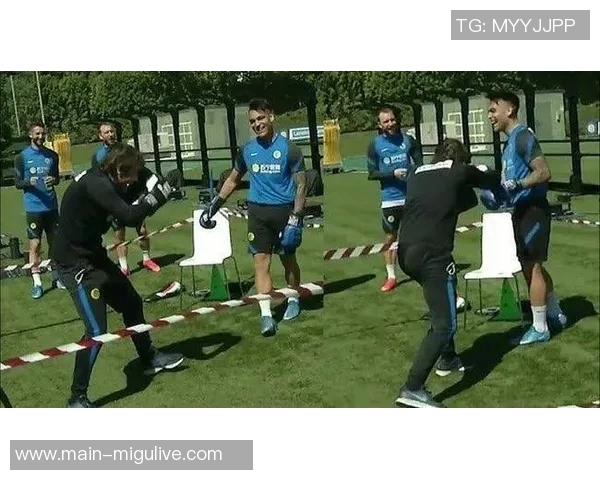 劳塔罗调侃孔蒂引发争执孔蒂怒怼笑个屁引发热议