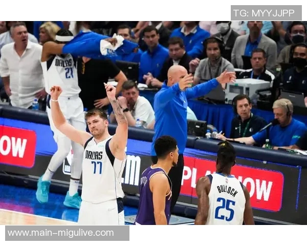 东契奇赛后反思六犯离场表现直言还有许多进步空间